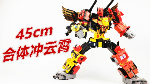 1000元五个地摊货,组合后震惊了!天元之力冲云霄-刘哥模玩